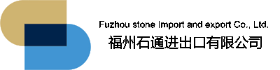 Logo-fuzhoustone